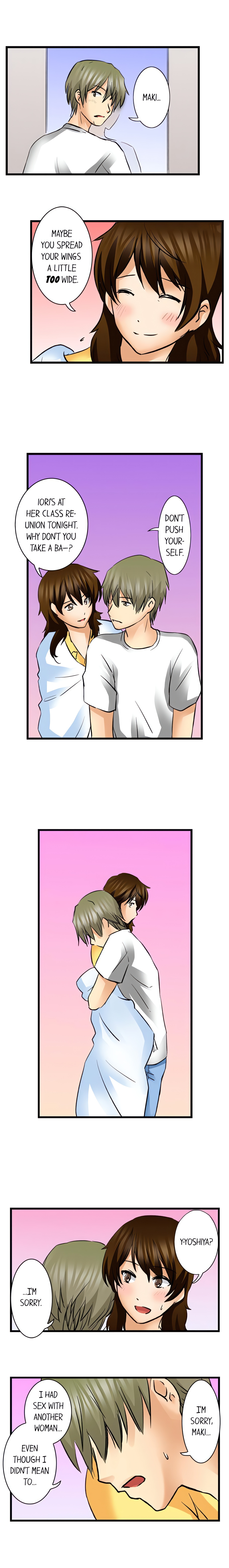 Turned On By My Nephew chapter 15 page 6