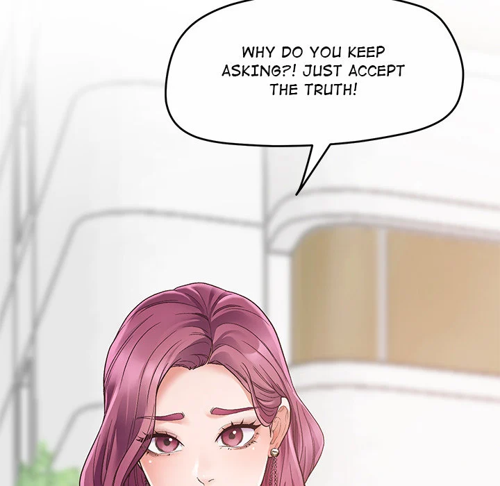 Tutoring the Lonely Missus chapter 1 page 7