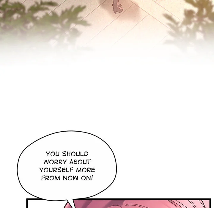 Tutoring the Lonely Missus chapter 1 page 19