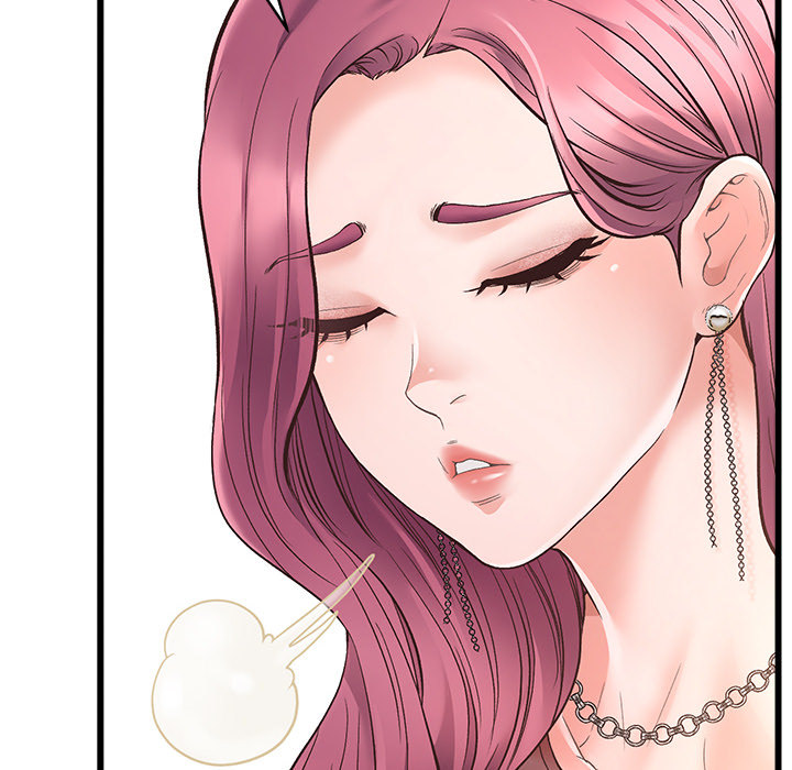 Tutoring the Lonely Missus chapter 1 page 20