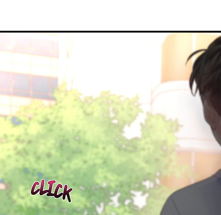 Tutoring the Lonely Missus chapter 1 page 23