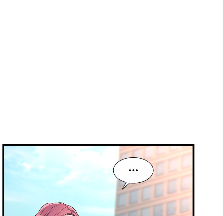 Tutoring the Lonely Missus chapter 1 page 26
