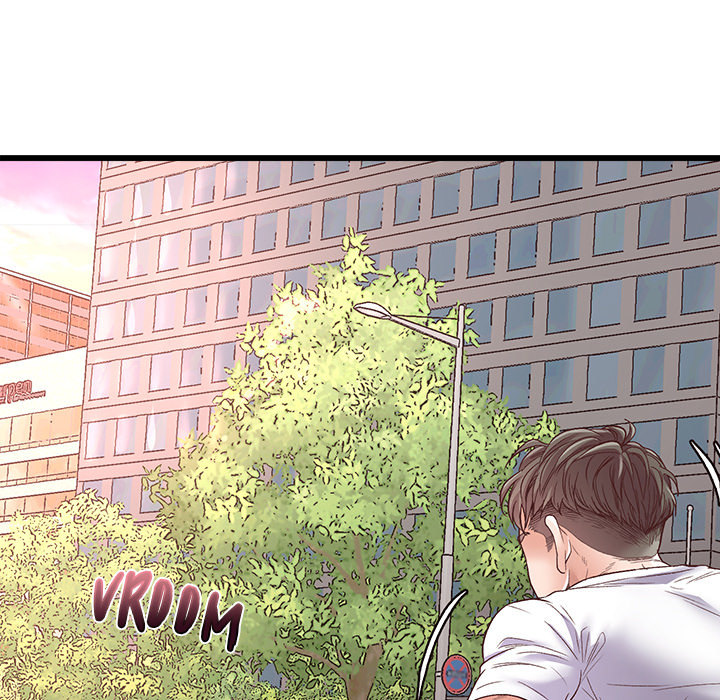 Tutoring the Lonely Missus chapter 1 page 35