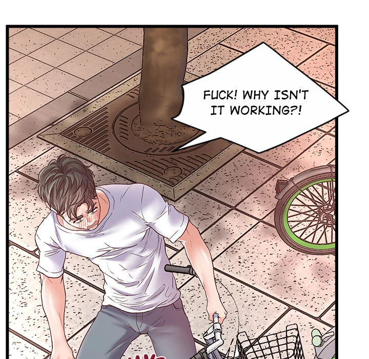 Tutoring the Lonely Missus chapter 1 page 41