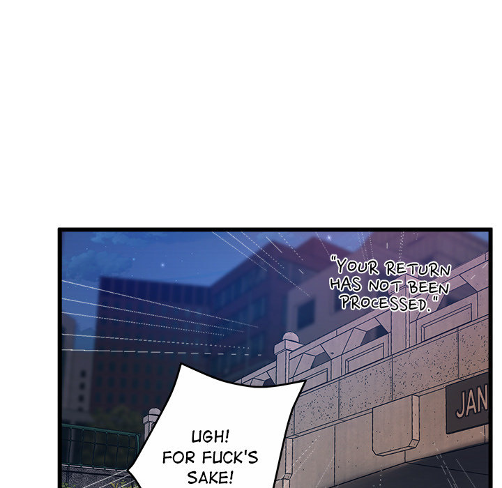 Tutoring the Lonely Missus chapter 1 page 43