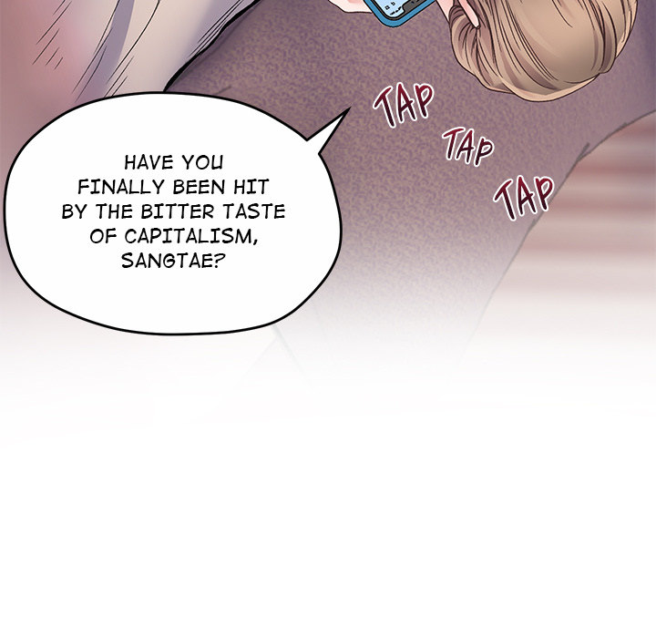 Tutoring the Lonely Missus chapter 1 page 57