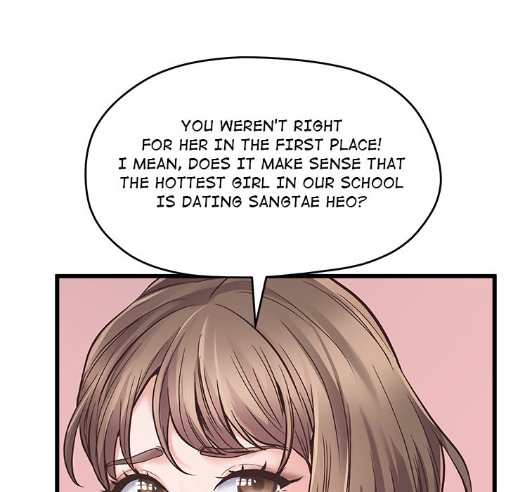 Tutoring the Lonely Missus chapter 1 page 58