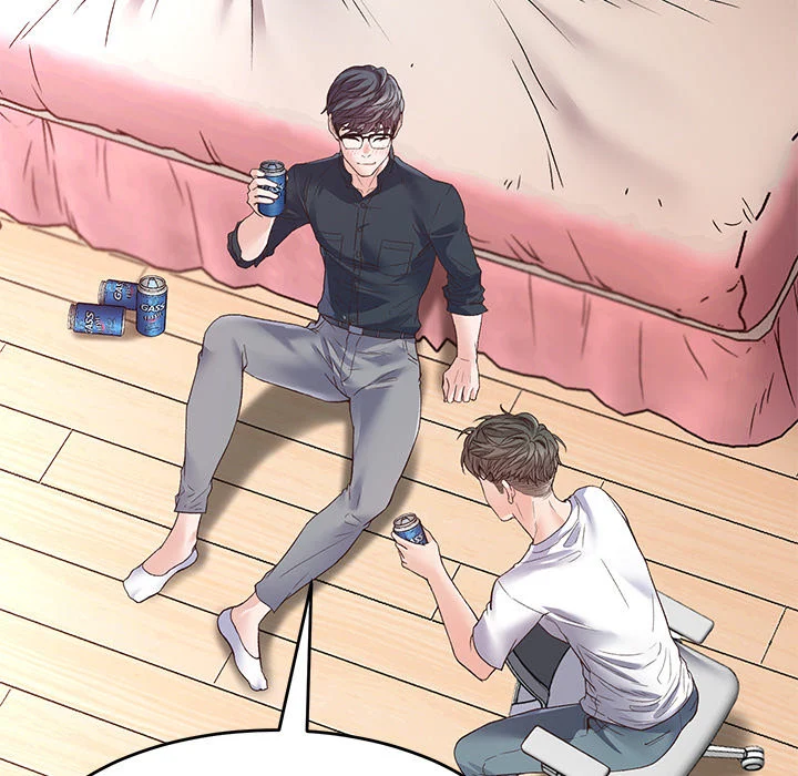 Tutoring the Lonely Missus chapter 1 page 68