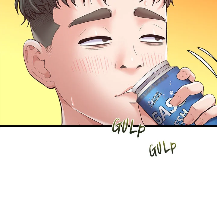 Tutoring the Lonely Missus chapter 1 page 73