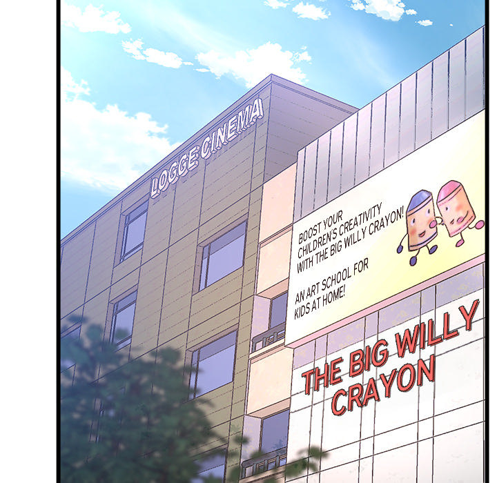 Tutoring the Lonely Missus chapter 1 page 76