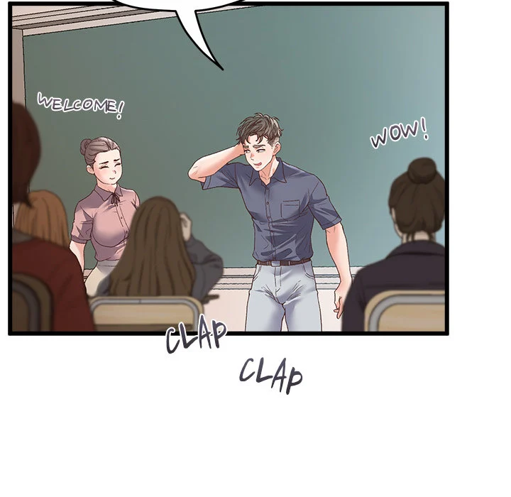 Tutoring the Lonely Missus chapter 1 page 78