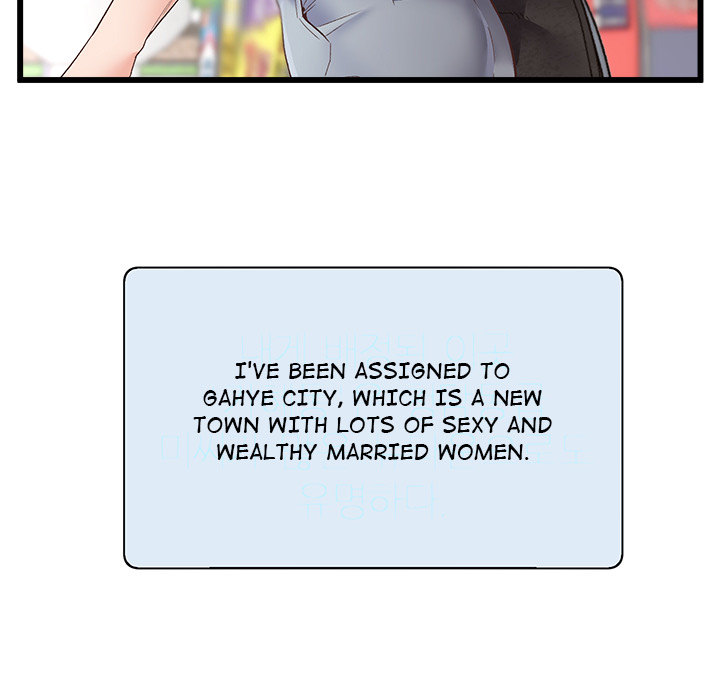 Tutoring the Lonely Missus chapter 1 page 98
