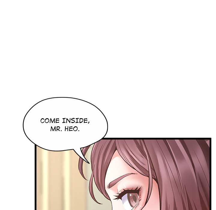 Tutoring the Lonely Missus chapter 1 page 112