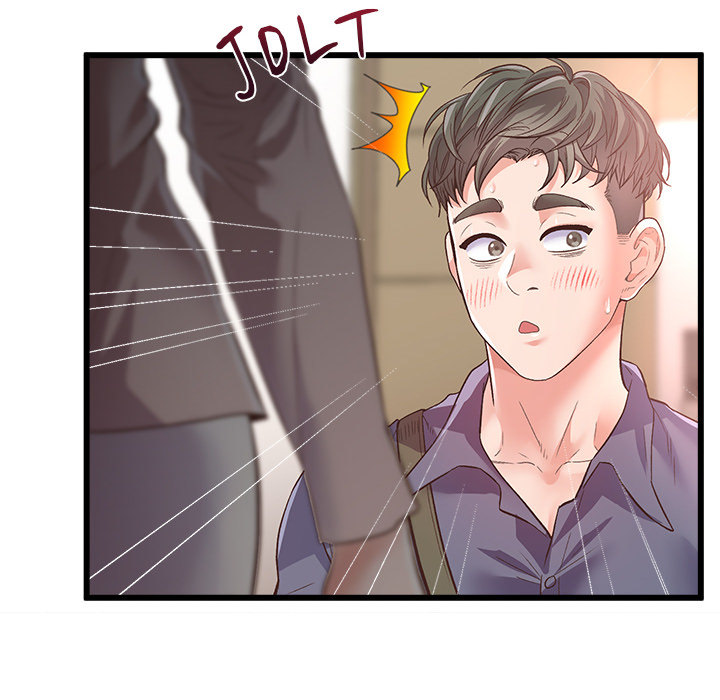 Tutoring the Lonely Missus chapter 1 page 117