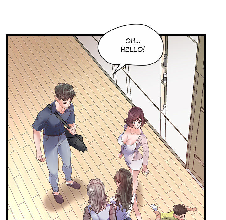 Tutoring the Lonely Missus chapter 1 page 123