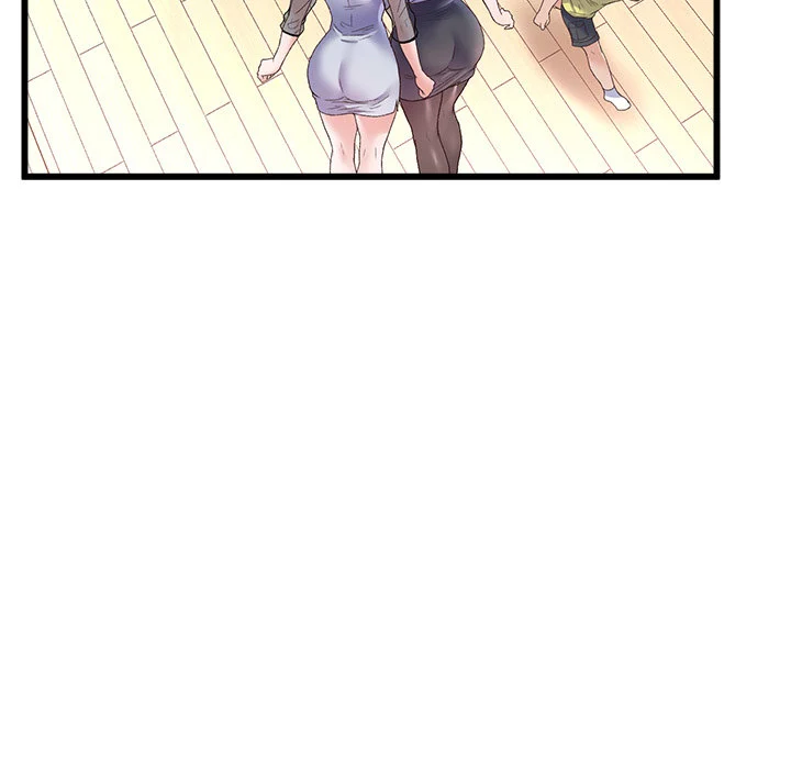 Tutoring the Lonely Missus chapter 1 page 124