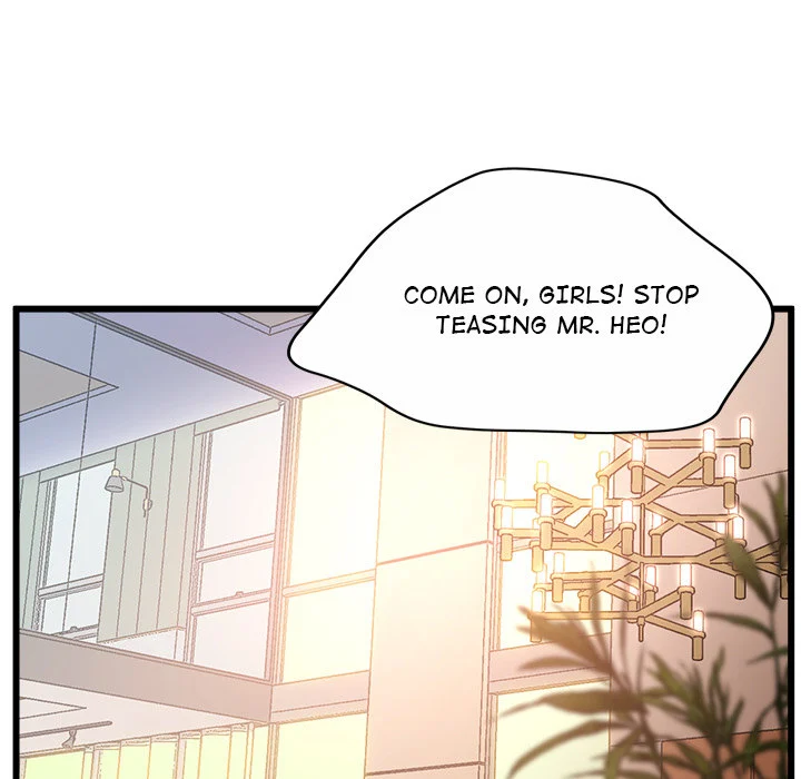 Tutoring the Lonely Missus chapter 1 page 130