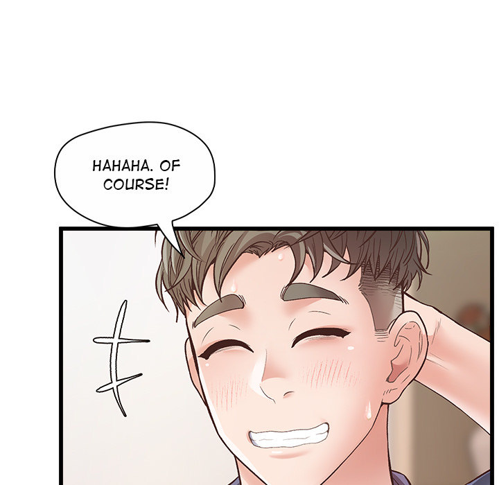 Tutoring the Lonely Missus chapter 1 page 134