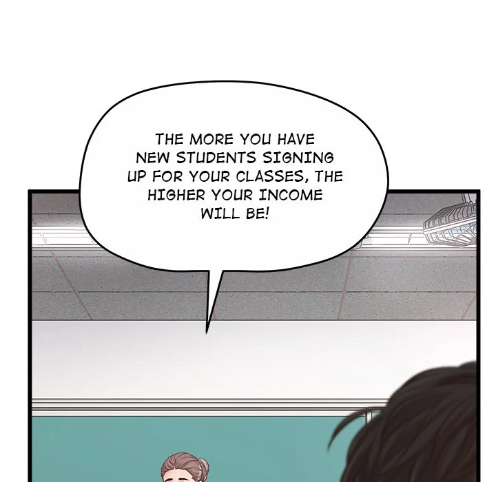 Tutoring the Lonely Missus chapter 1 page 139
