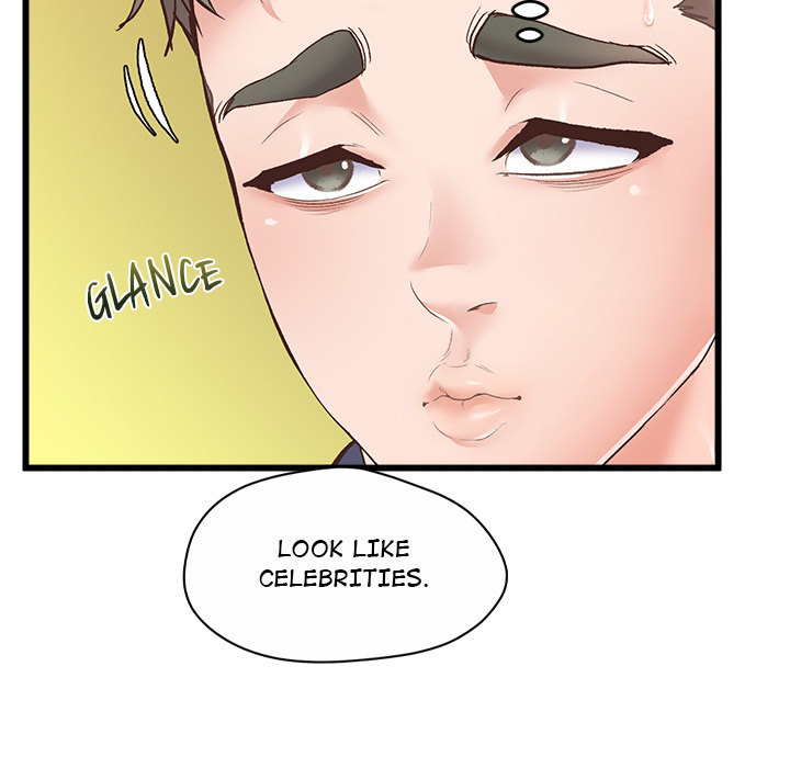 Tutoring the Lonely Missus chapter 1 page 142