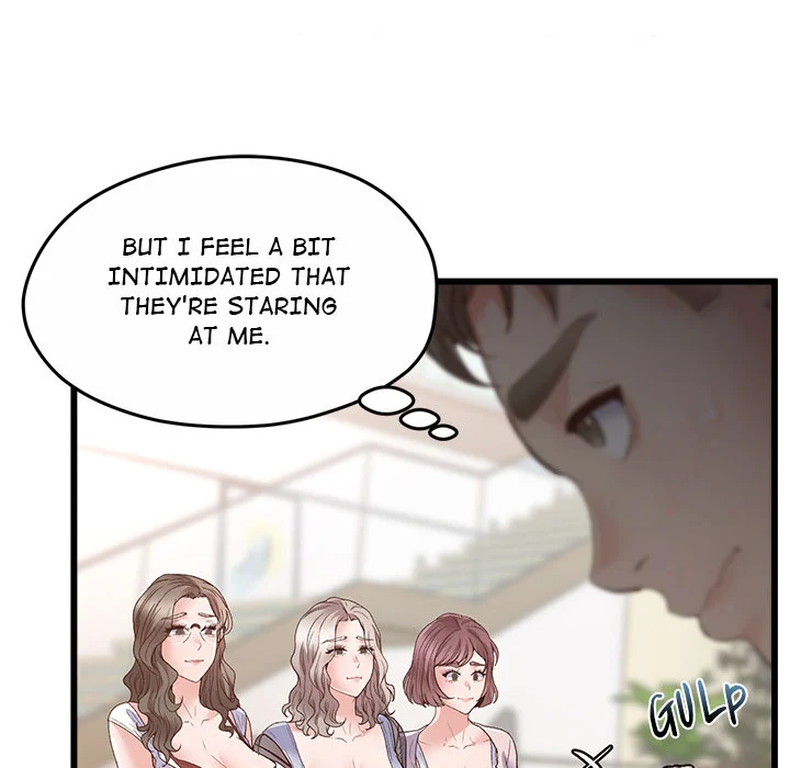 Tutoring the Lonely Missus chapter 1 page 146