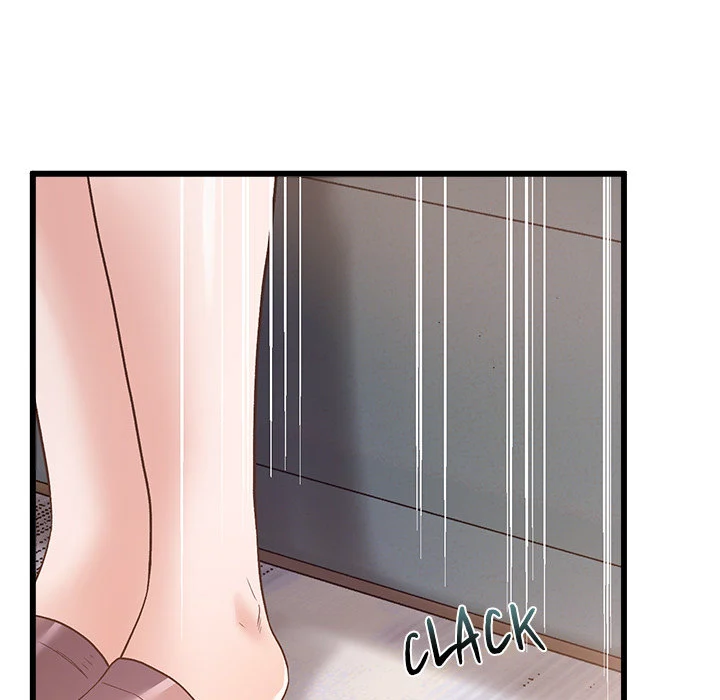 Tutoring the Lonely Missus chapter 1 page 184