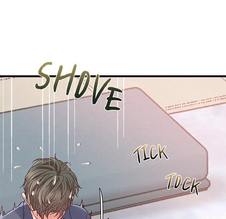 Tutoring the Lonely Missus chapter 1 page 200