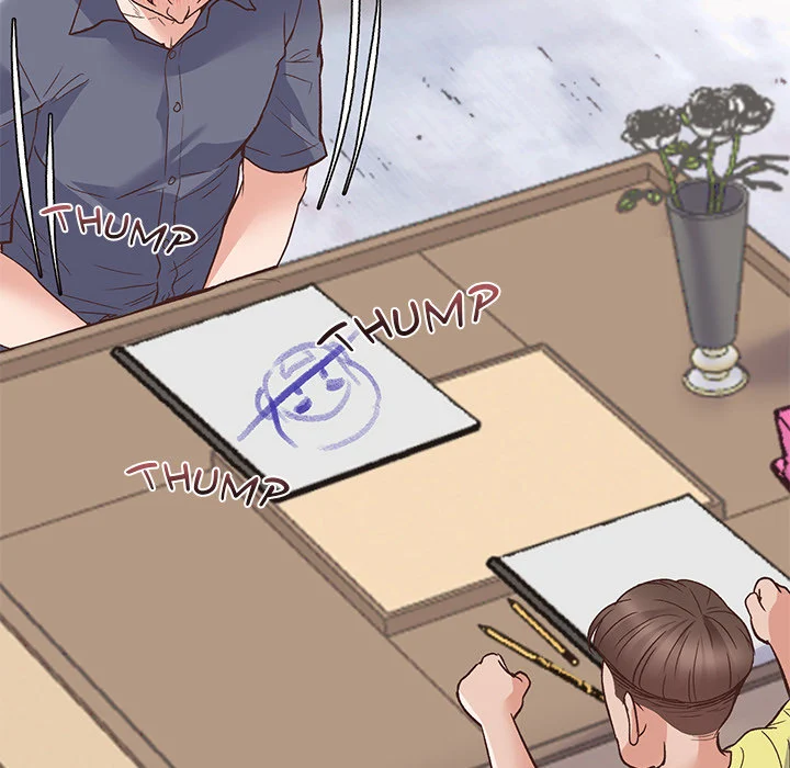 Tutoring the Lonely Missus chapter 1 page 201