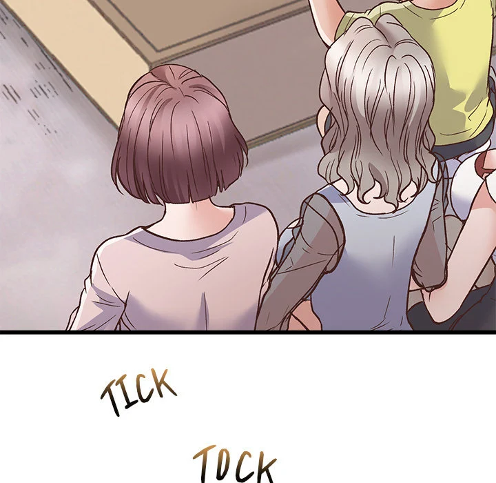 Tutoring the Lonely Missus chapter 1 page 202