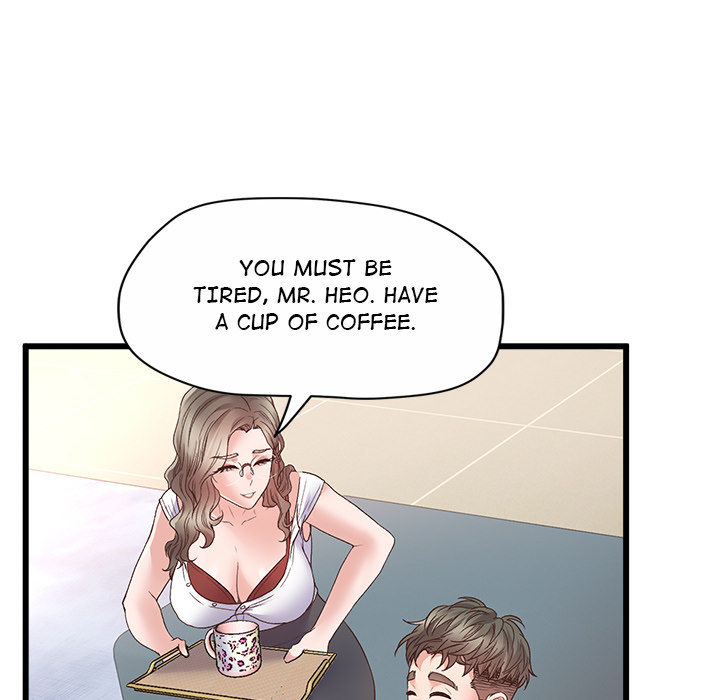 Tutoring the Lonely Missus chapter 1 page 209
