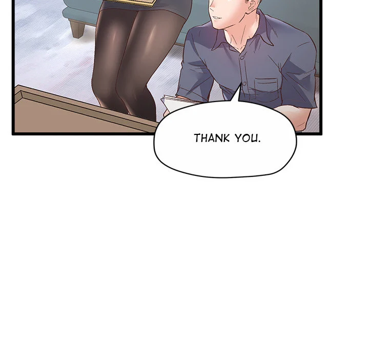 Tutoring the Lonely Missus chapter 1 page 210