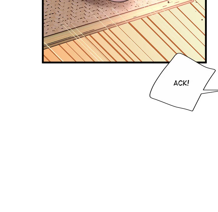 Tutoring the Lonely Missus chapter 1 page 212