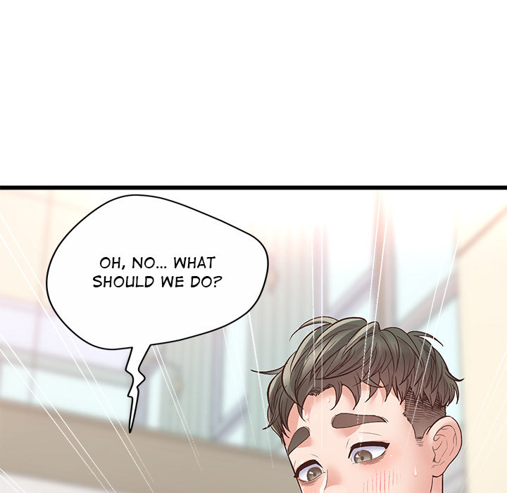 Tutoring the Lonely Missus chapter 1 page 213