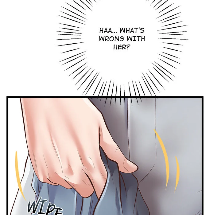 Tutoring the Lonely Missus chapter 1 page 216