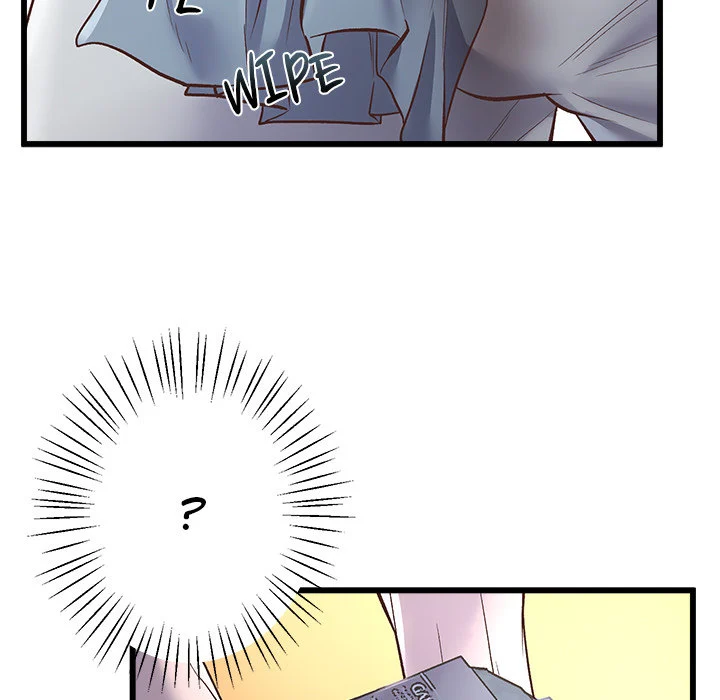 Tutoring the Lonely Missus chapter 1 page 217