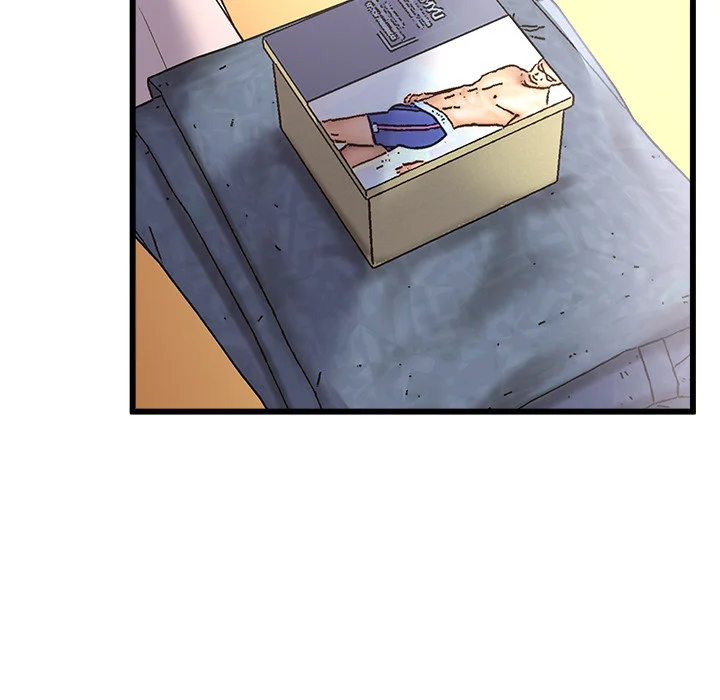 Tutoring the Lonely Missus chapter 1 page 218