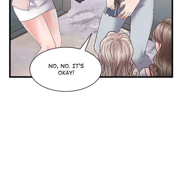 Tutoring the Lonely Missus chapter 1 page 220