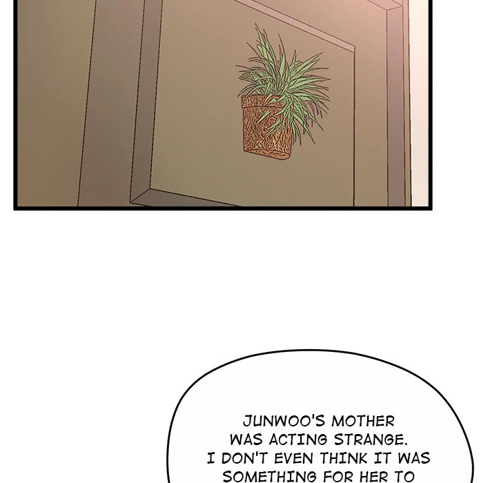 Tutoring the Lonely Missus chapter 1 page 226