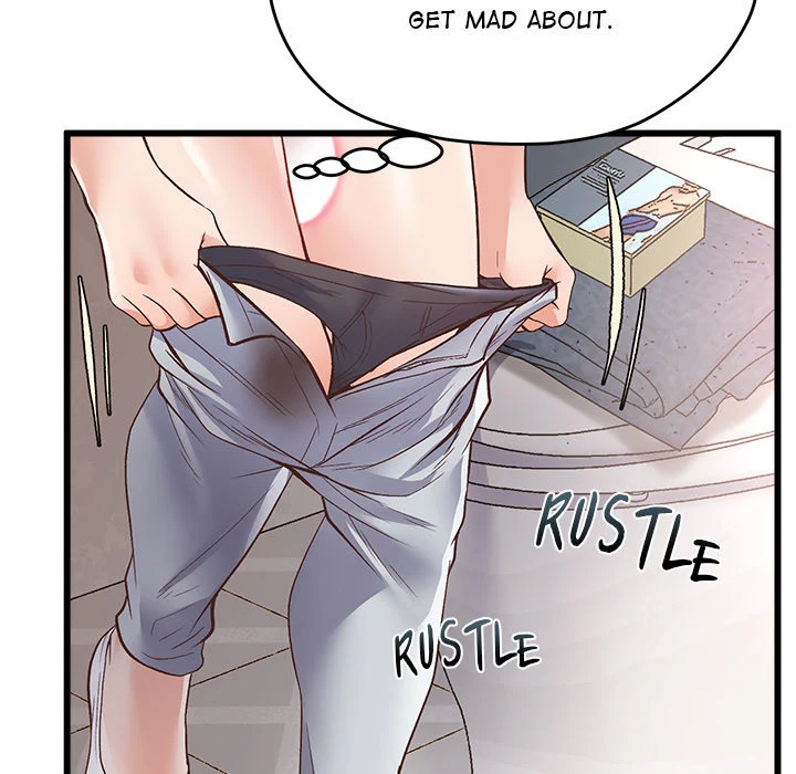 Tutoring the Lonely Missus chapter 1 page 227