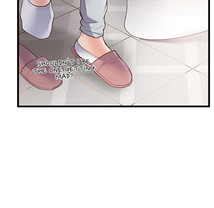 Tutoring the Lonely Missus chapter 1 page 228