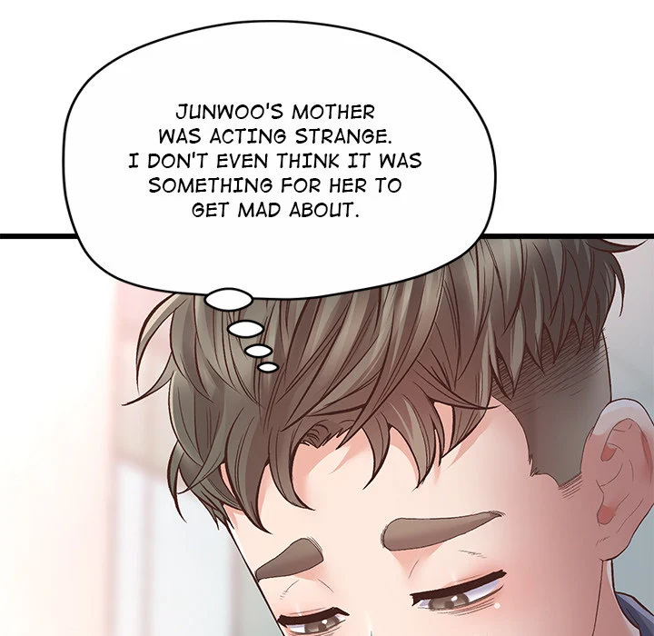 Tutoring the Lonely Missus chapter 1 page 229