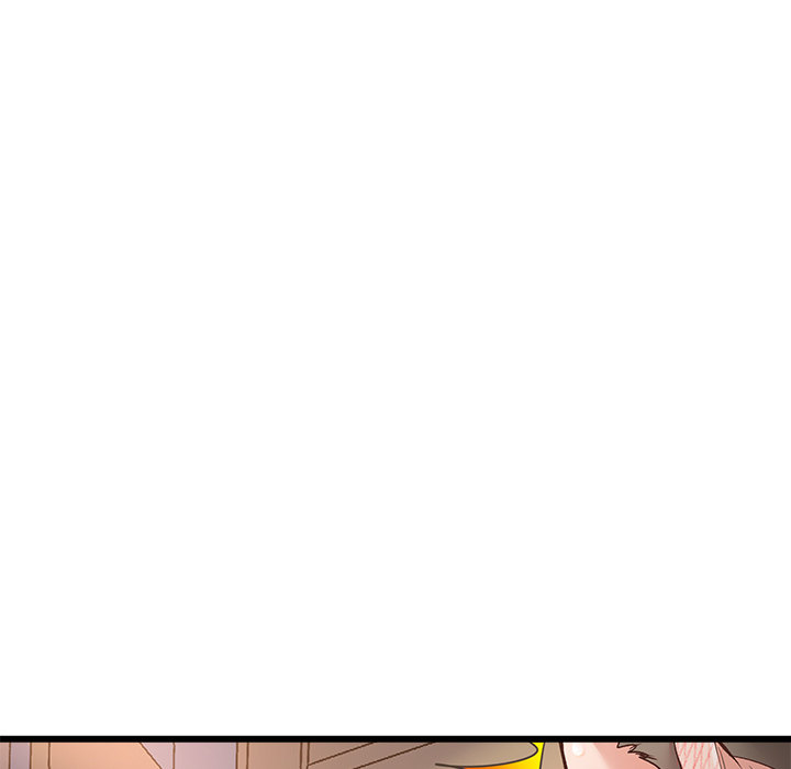 Tutoring the Lonely Missus chapter 1 page 237