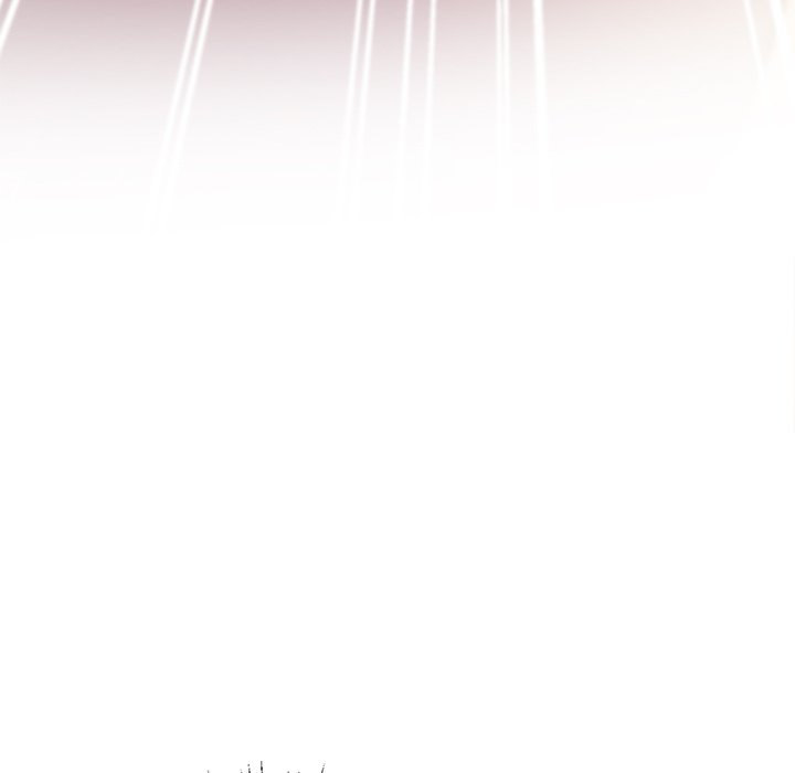 Tutoring the Lonely Missus chapter 10 page 10