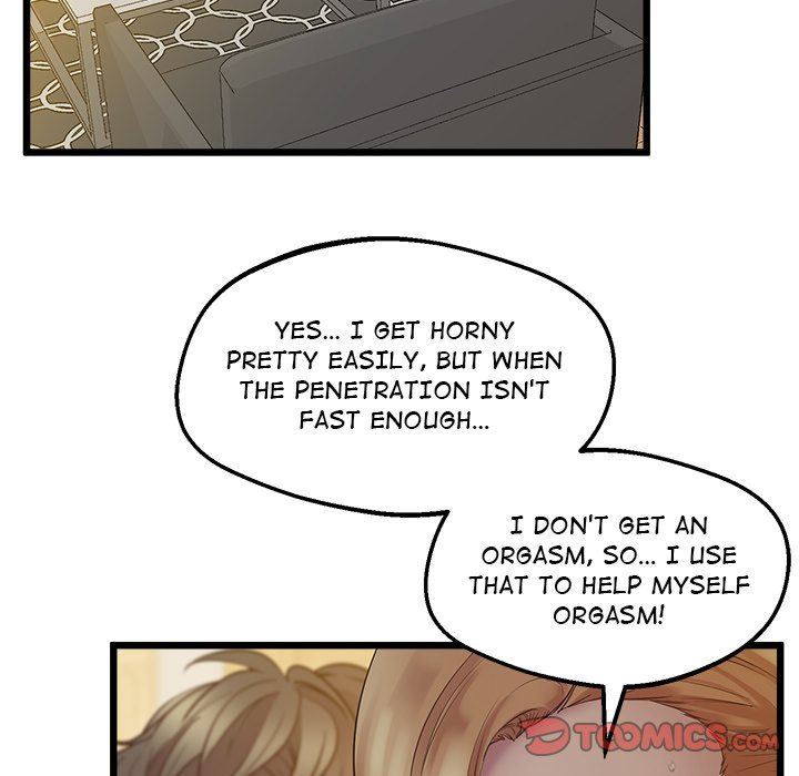 Tutoring the Lonely Missus chapter 10 page 21