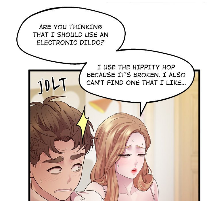 Tutoring the Lonely Missus chapter 10 page 25
