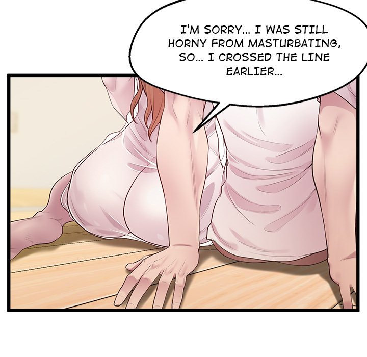 Tutoring the Lonely Missus chapter 10 page 27