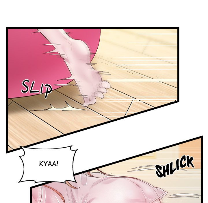 Tutoring the Lonely Missus chapter 10 page 81
