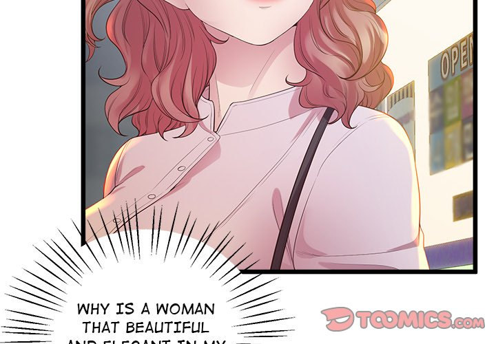 Tutoring the Lonely Missus chapter 11 page 4