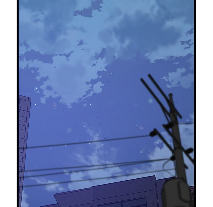 Tutoring the Lonely Missus chapter 11 page 17