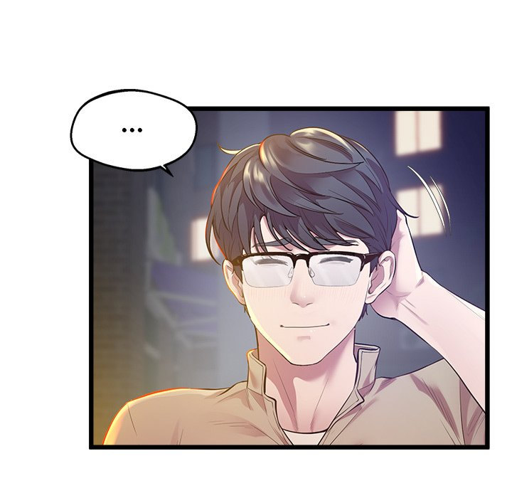 Tutoring the Lonely Missus chapter 11 page 31